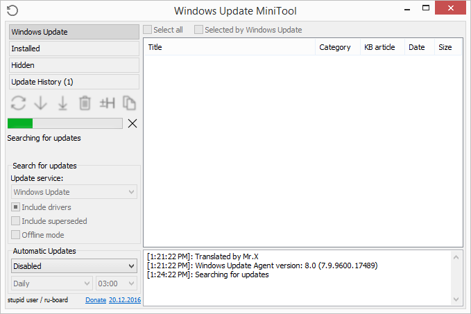 1607478846 554 Comment mettre a jour Windows sans Windows Update