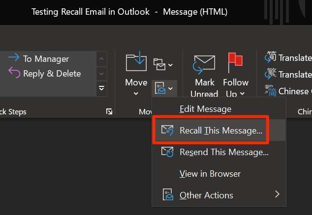 1607574379 64 Comment rappeler un e mail dans Outlook