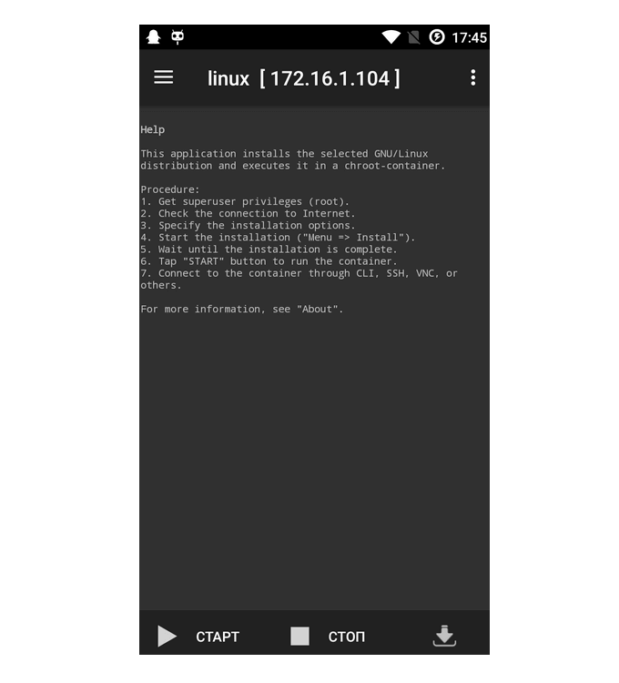 1607900596 610 Comment installer un systeme dexploitation Linux sur votre telephone Android