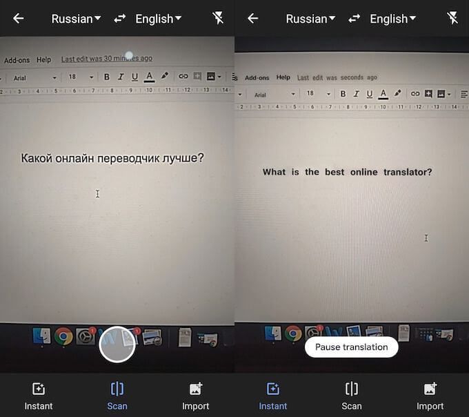 Google Translate vs Bing Translate Lequel est le meilleur